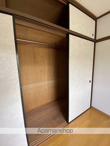 サンコーポラス高岡の内装写真