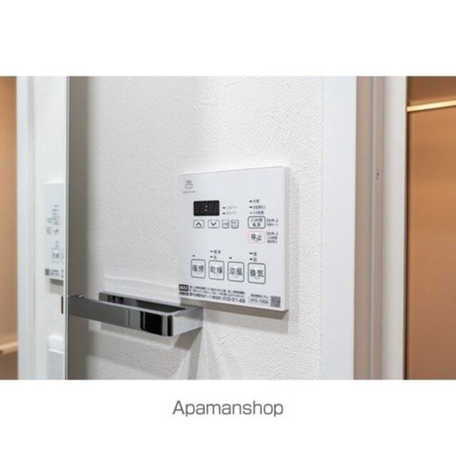 ウェルスクエア桜上水[2LDK/40.08m2]のその他設備