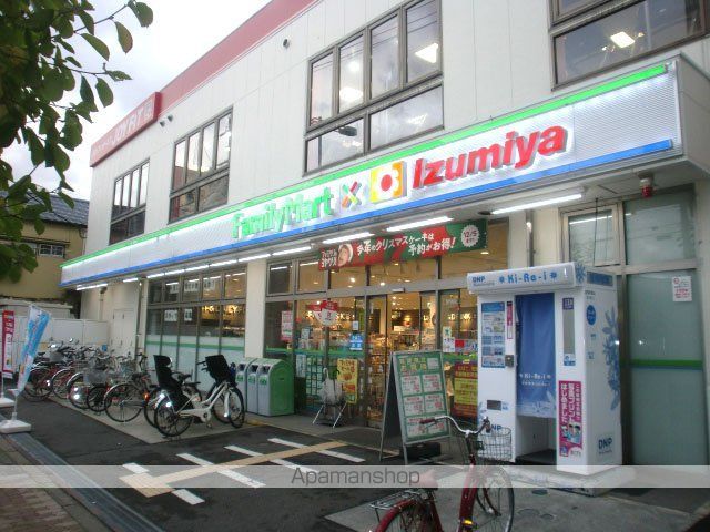 リードハイツ東三国B棟の周辺写真