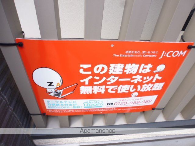 【クレフラスト井尻駅前Ｂの写真】