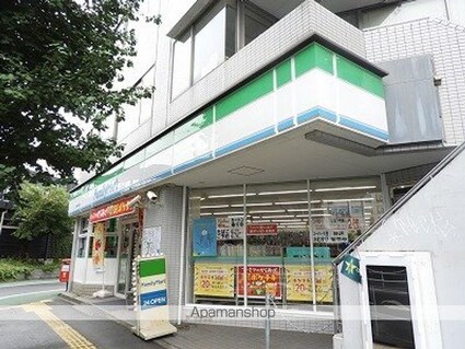 Ａｃｏｒｎ＆Ｓｕｎｆｌｏｗｅｒ[1K/26.67m2]の周辺5