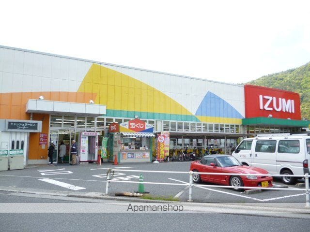 仲野マンションの周辺写真