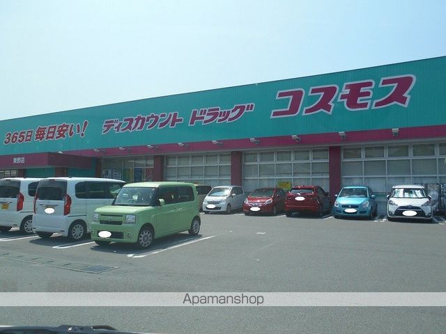 レオパレス道後の周辺写真