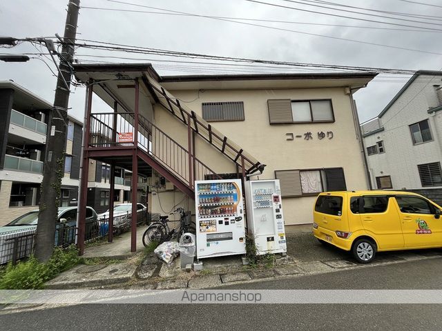 コーポゆりの外観写真