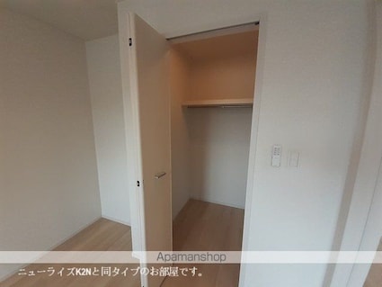 アストピア千田[1LDK/44.17m2]の収納
