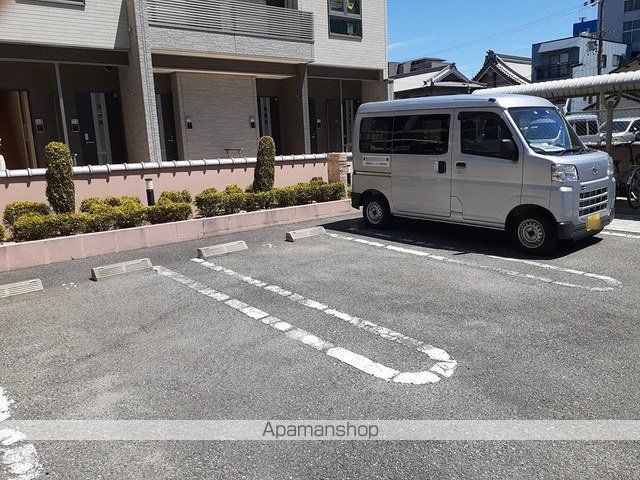 福知山線 伊丹駅 徒歩8分 3階建 築15年のその他写真