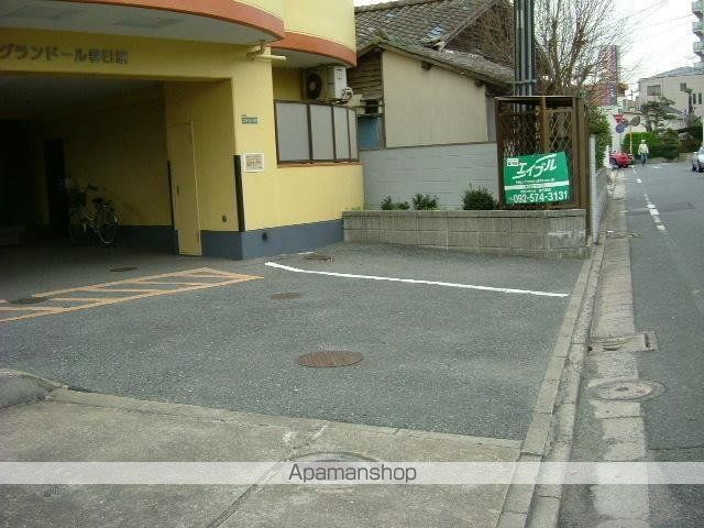 グランドール春日原のその他写真