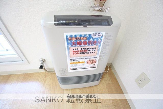 プロスペリティの内装写真