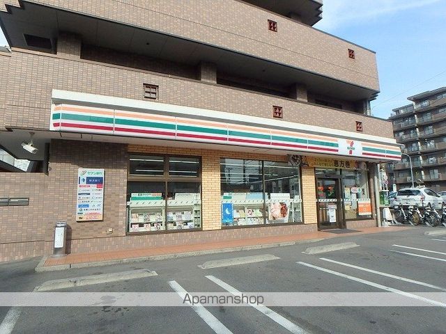 東急ドエルアルスあざみ野弐番館の周辺写真