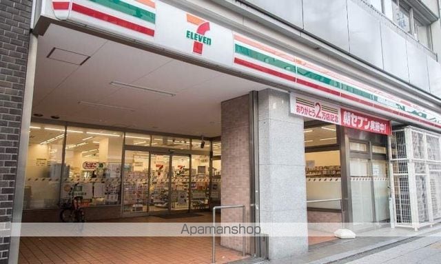 EEL馬車道の周辺写真