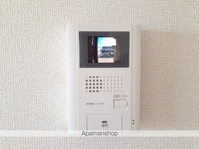 マイン ゲノッセの内装写真