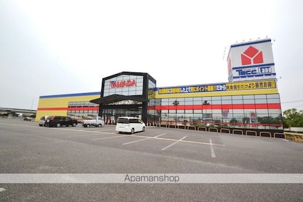 ＣＯＮＴＲＯ　Ｂ[1LDK/35.6m2]の周辺3