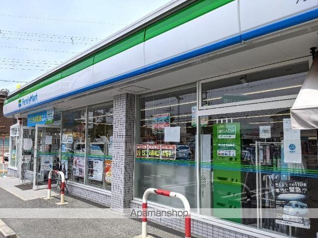 MATSUKAZEの周辺写真