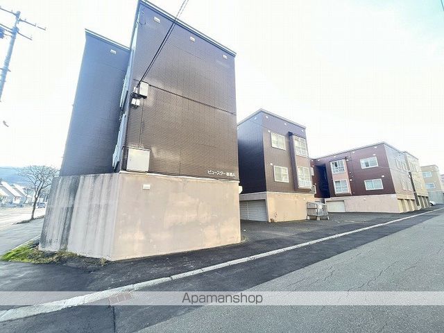 ビュースター星置A棟の外観写真