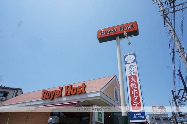 ベルヴュー長興寺の周辺写真
