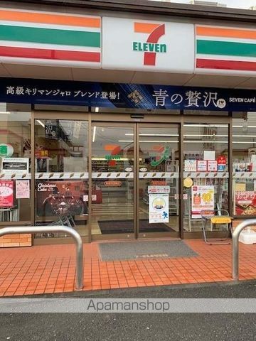 カリーノVIの周辺写真