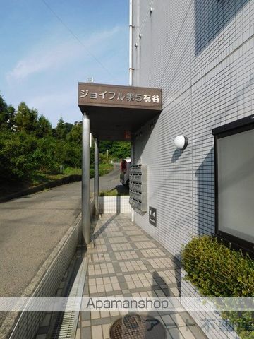 ジョイフル第5祝谷の外観写真