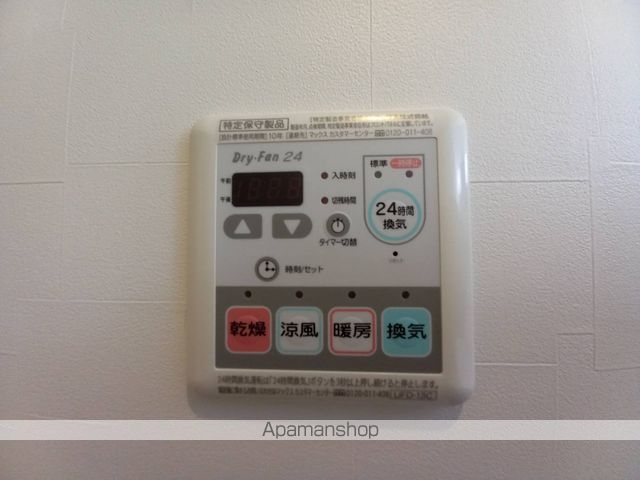 グリーンハイツ名東の内装写真