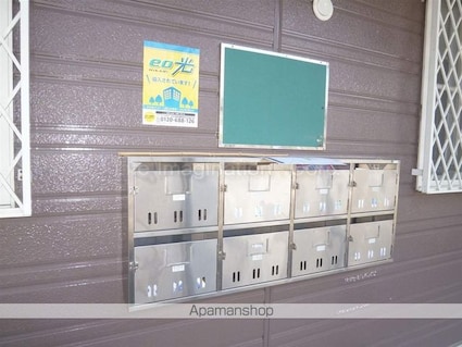 メゾンクレセラⅡ[2DK/47.23m2]の共用部2