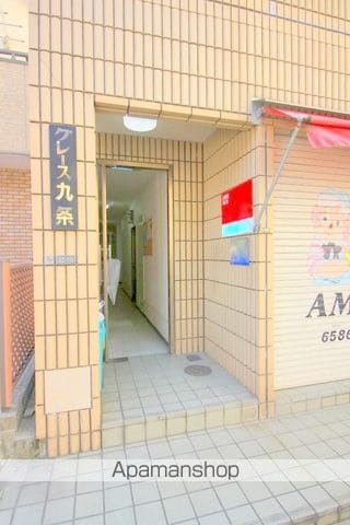 グレース九条の外観写真