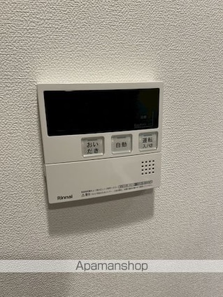 パークアクシス品川天王洲アイル[2LDK/45.57m2]のその他設備