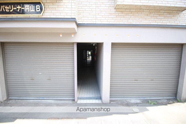 パセリーナ円山Bのその他写真