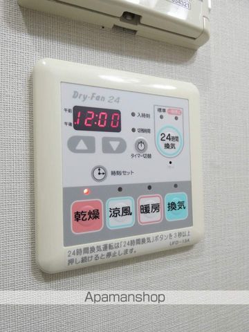 IS常盤の内装写真