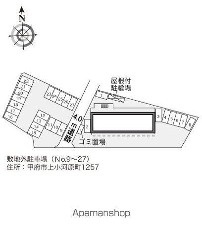 レオパレスサニープレイス甲府 301 ｜ 山梨県甲府市上小河原町1254-1（賃貸マンション1K・3階・20.81㎡） その15