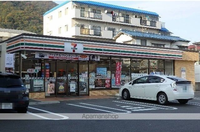 サンプレイス八木の周辺写真
