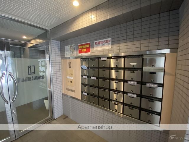 ベルジュ三番町のその他写真