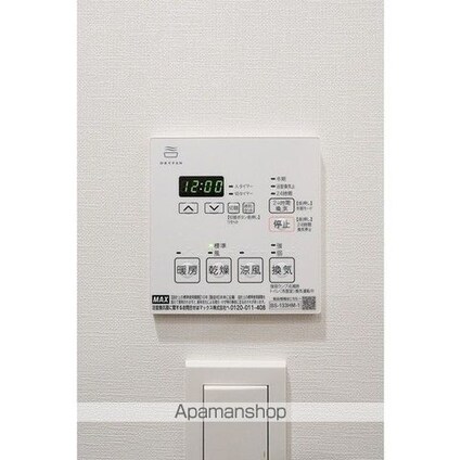 スタイリオ川崎[1R/25.8m2]のその他設備