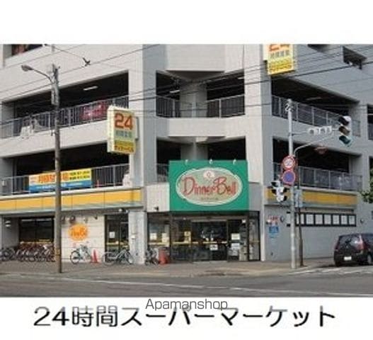 グランカーサ南6条の周辺写真