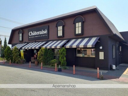 グラン　アルモニーⅠ[2LDK/57.64m2]の周辺3