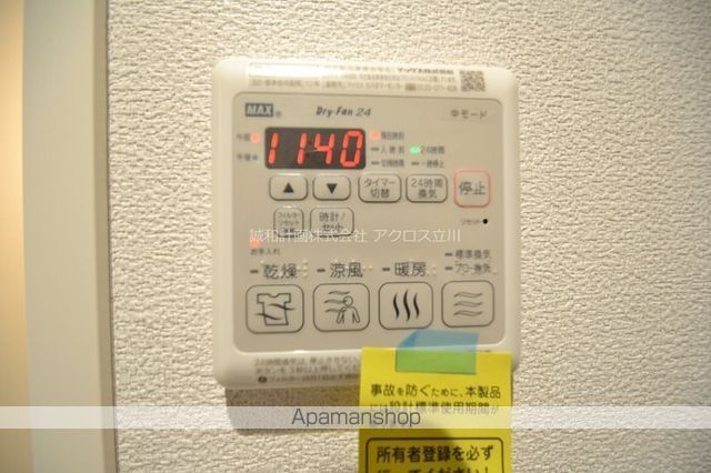 リラフォレスト西立川の内装写真