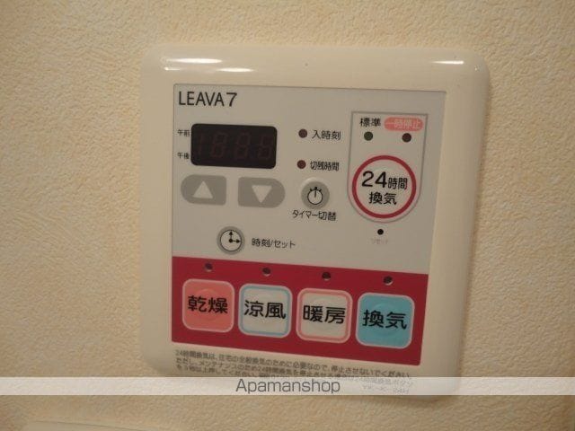 ピアッツア紗梨の内装写真