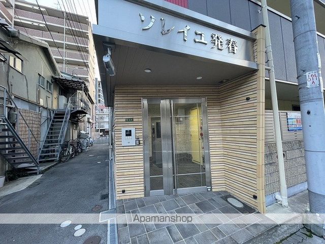 ソレイユ発春の玄関写真