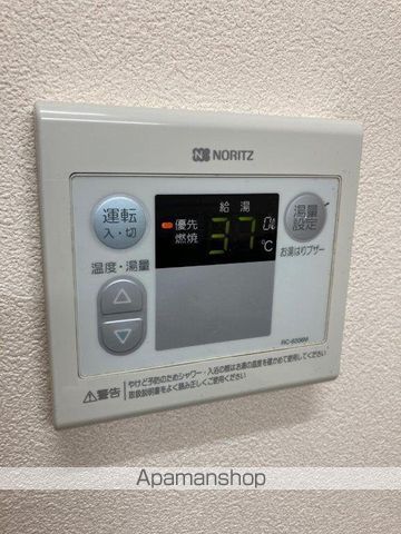 シェロファーム Bの内装写真