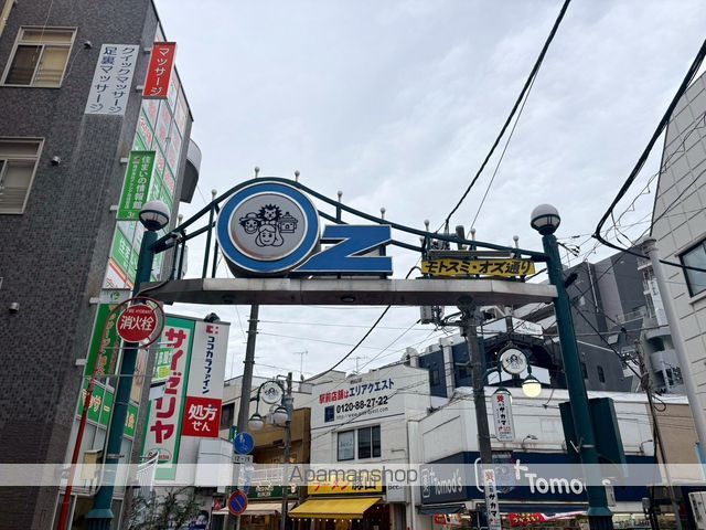 パラカントの内装写真
