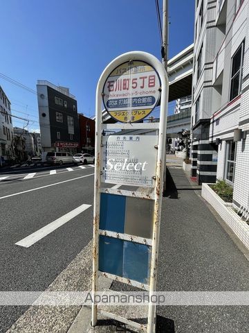 RELUXIA横濱元町の周辺写真