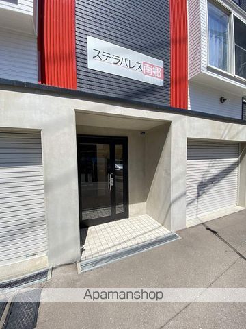 ステラパレス南郷の玄関写真