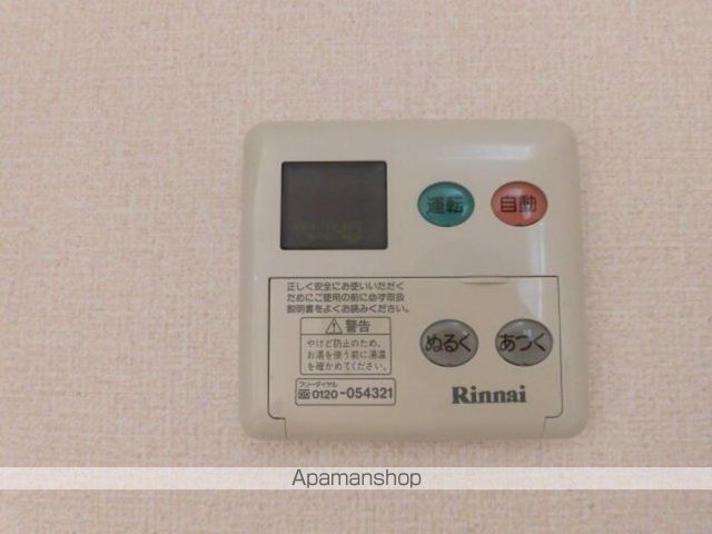 コンフォール Cの内装写真