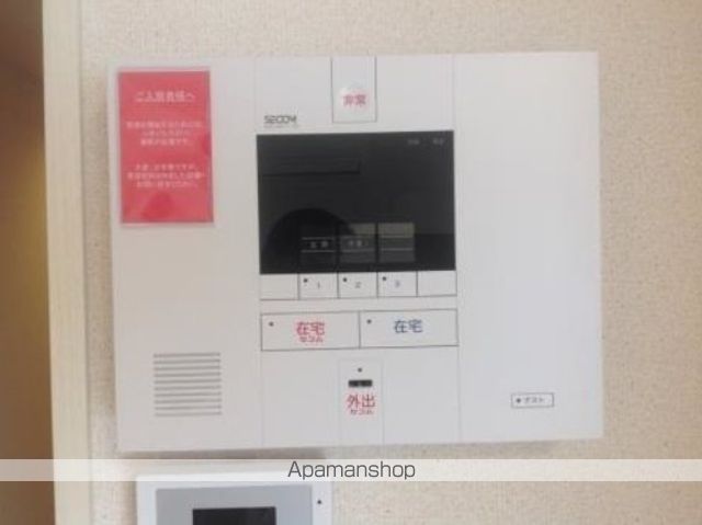 レオネクストグリーンビレッジIIの内装写真