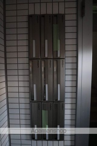 K’S KOWA N20のその他写真