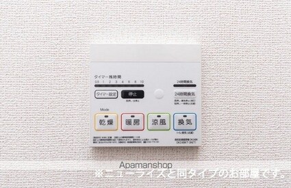 ＪＡＤＡ　Ｈｏｕｓｅ滝宮Ｈ[2LDK/59.58m2]の内装