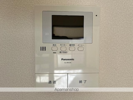 グランシャルマン通町[3DK/51.03m2]のその他部屋・スペース