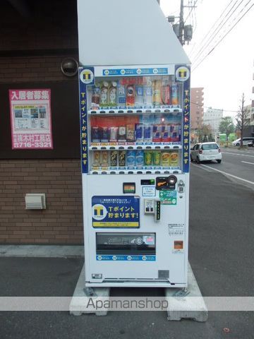 サザンランドマーク北大のその他写真