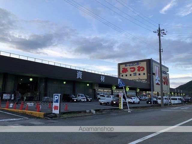 レスポワール Iの周辺写真