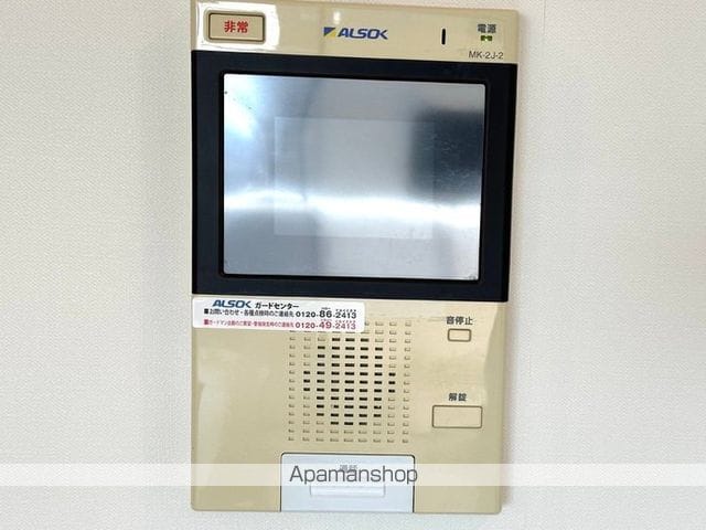 ベルファミーユ高根台Ⅱ 503 ｜ 千葉県船橋市高根台１丁目8-25（賃貸マンション1LDK・5階・43.49㎡） その11