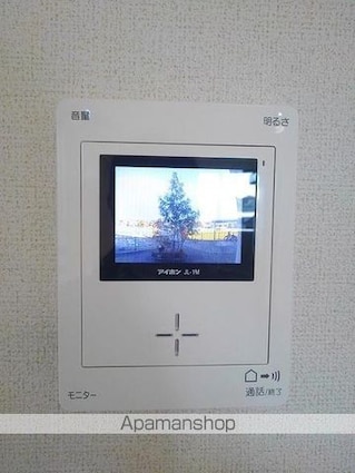 プレミアム　スイート[1LDK/53m2]のその他設備