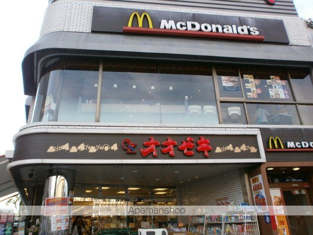 ウエストヒル白井の周辺写真